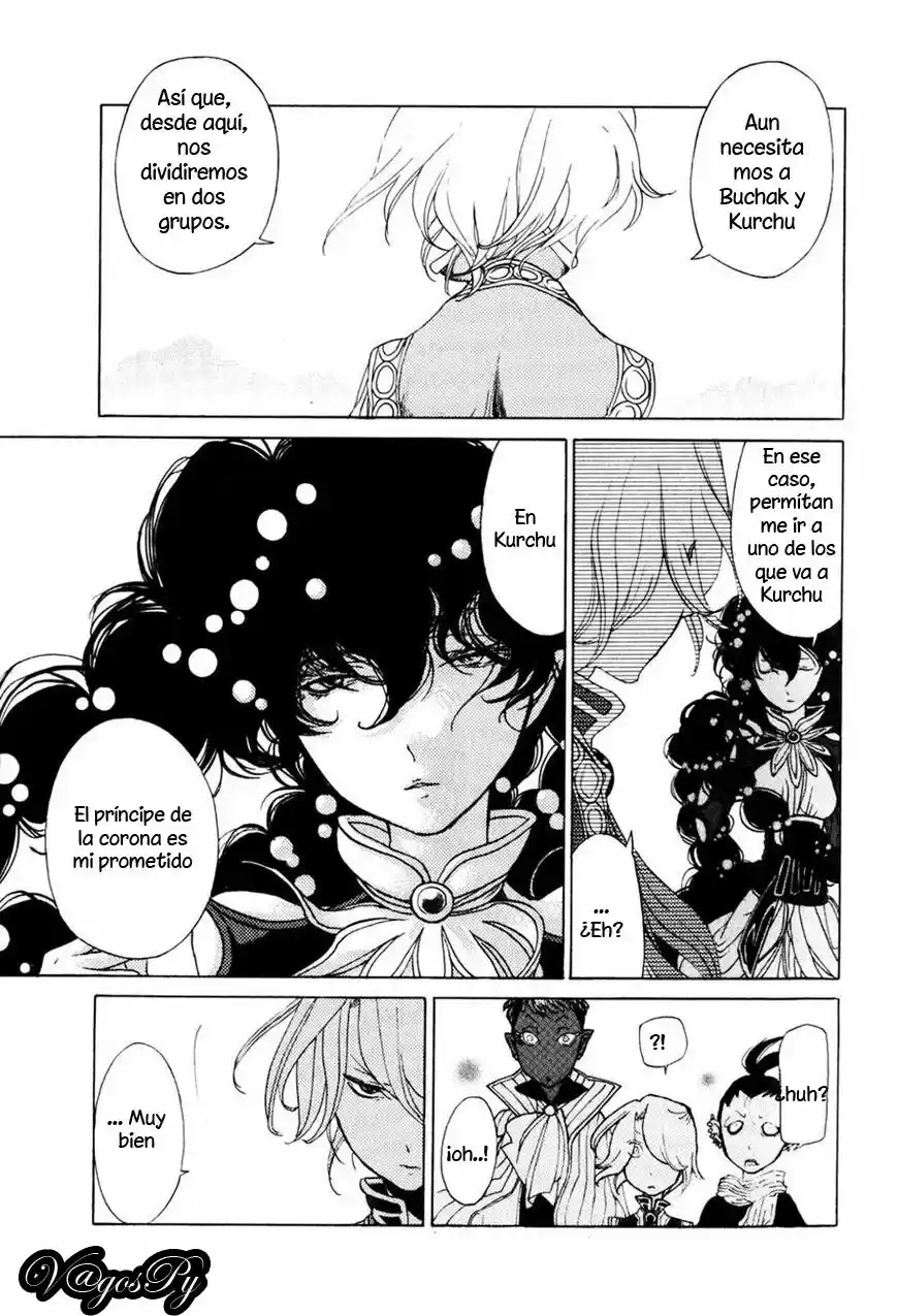 Shoukoku No Altair - Capítulo 25 - Página 33 - LectorTMOo