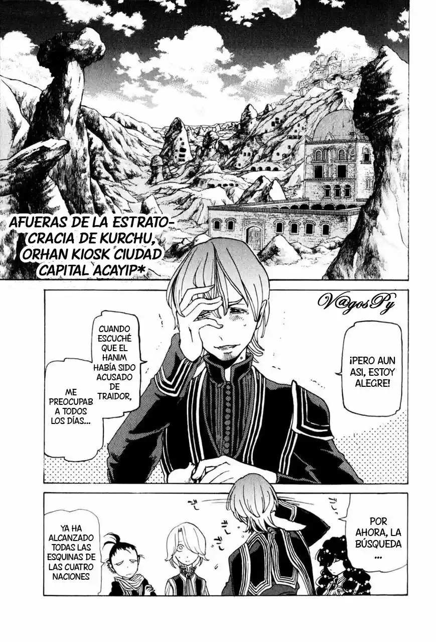 Shoukoku No Altair - Capítulo 26 - Página 5 - LectorTMOo