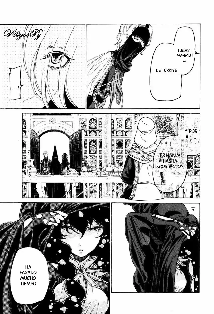 Shoukoku No Altair - Capítulo 26 - Página 13 - LectorTMOo