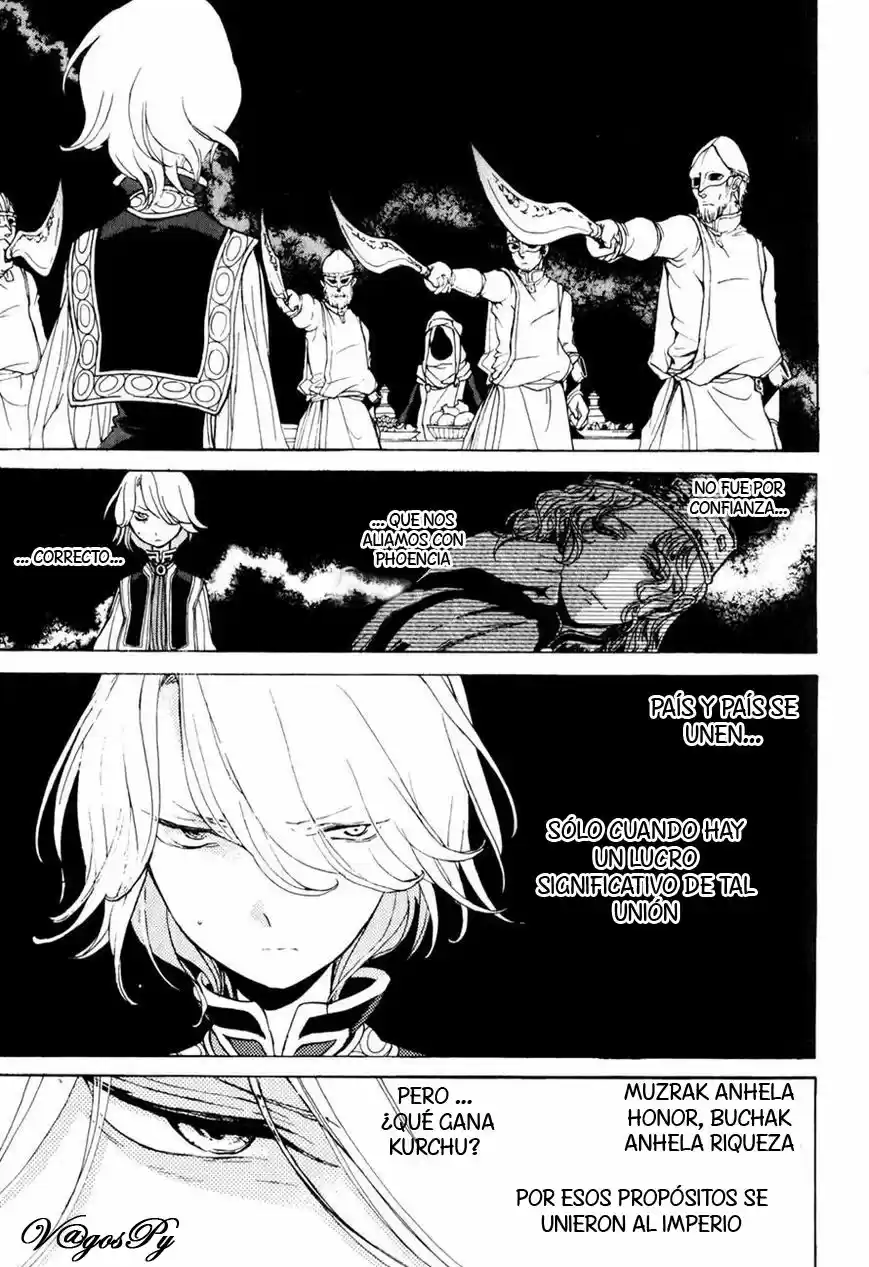 Shoukoku No Altair - Capítulo 26 - Página 17 - LectorTMOo