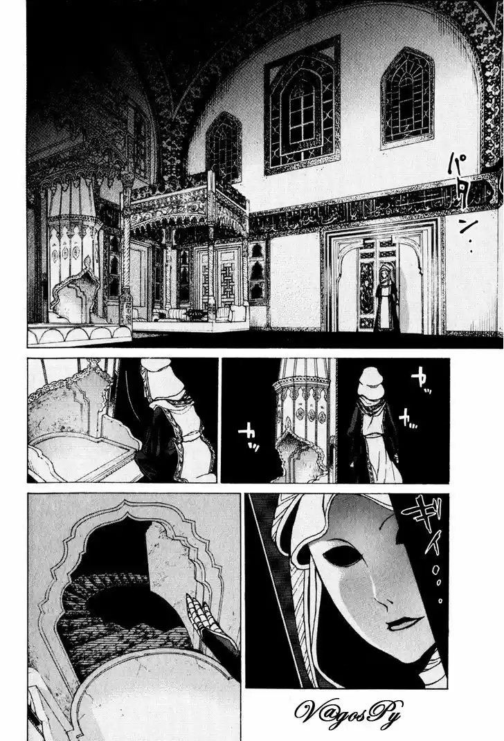 Shoukoku No Altair - Capítulo 26 - Página 21 - LectorTMOo