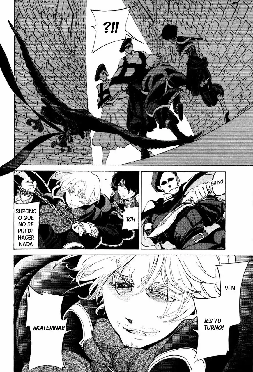 Shoukoku No Altair - Capítulo 27 - Página 13 - LectorTMOo