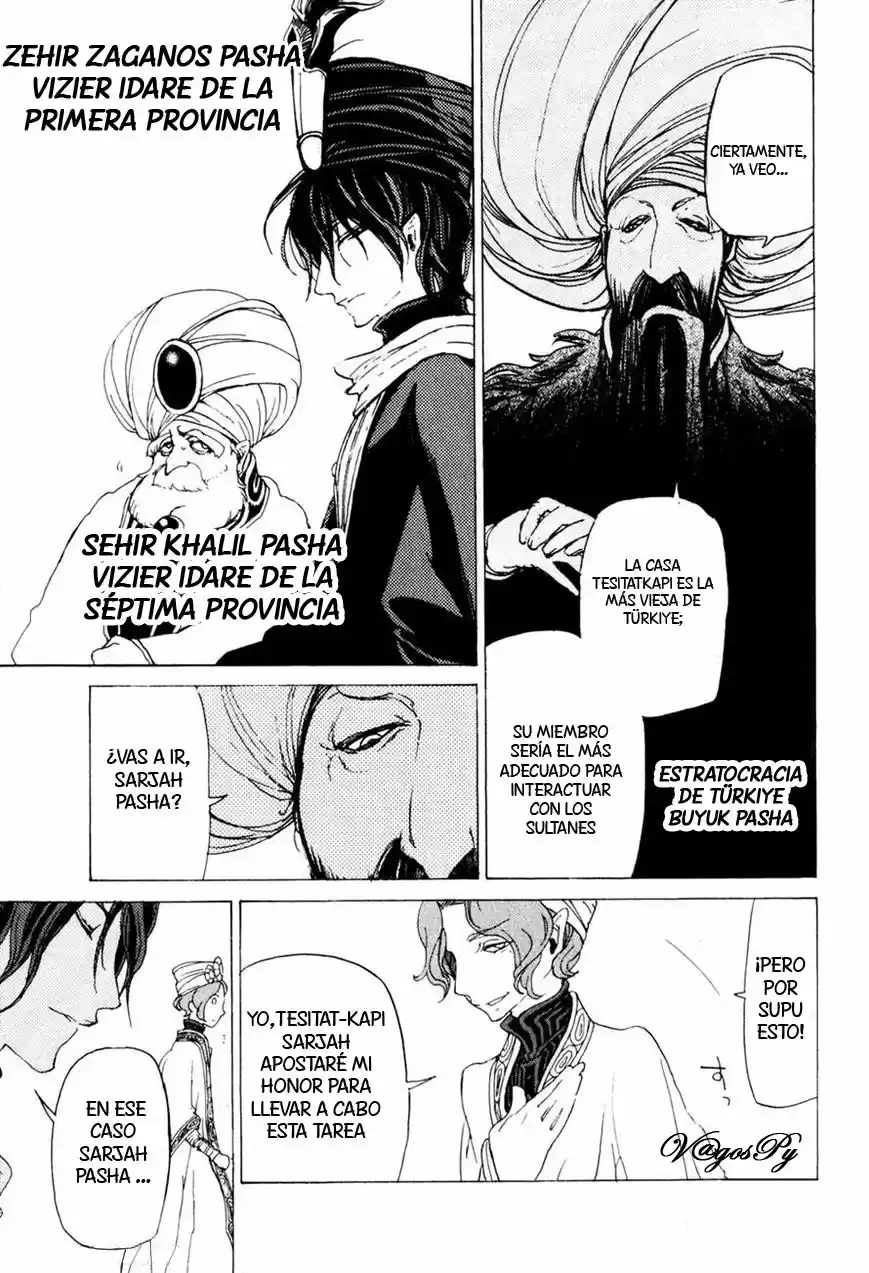 Shoukoku No Altair - Capítulo 28 - Página 5 - LectorTMOo