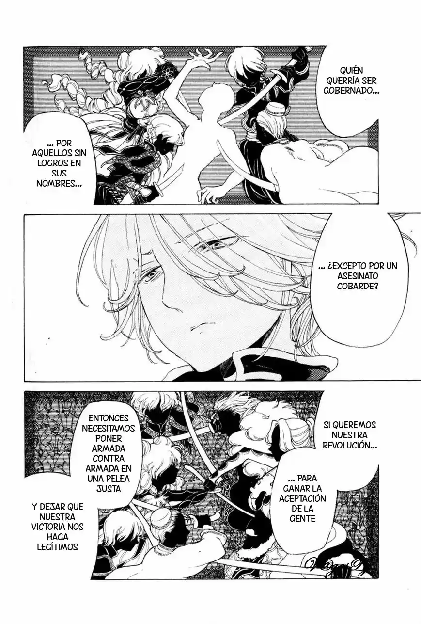 Shoukoku No Altair - Capítulo 28 - Página 14 - LectorTMOo