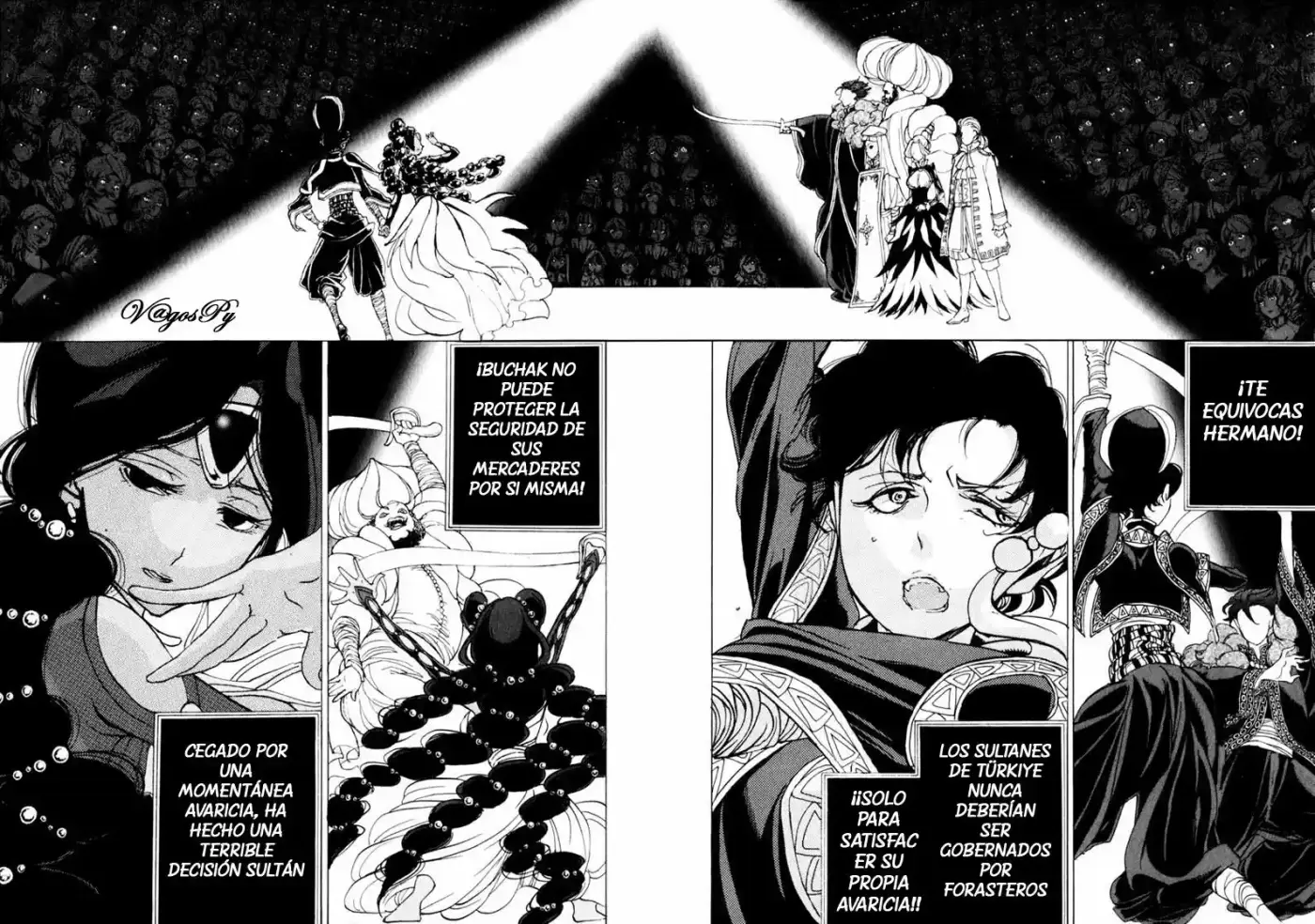 Shoukoku No Altair - Capítulo 28 - Página 18 - LectorTMOo