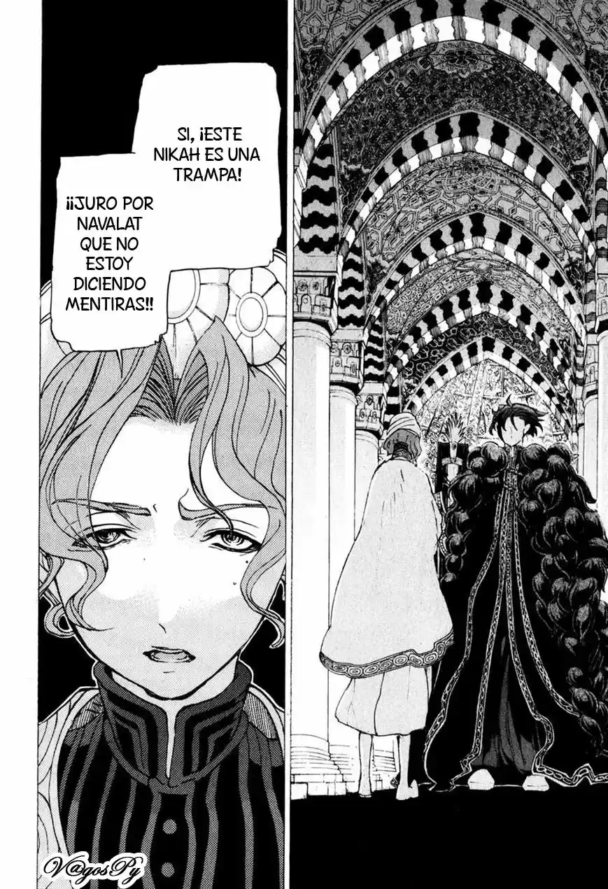 Shoukoku No Altair - Capítulo 28 - Página 28 - LectorTMOo