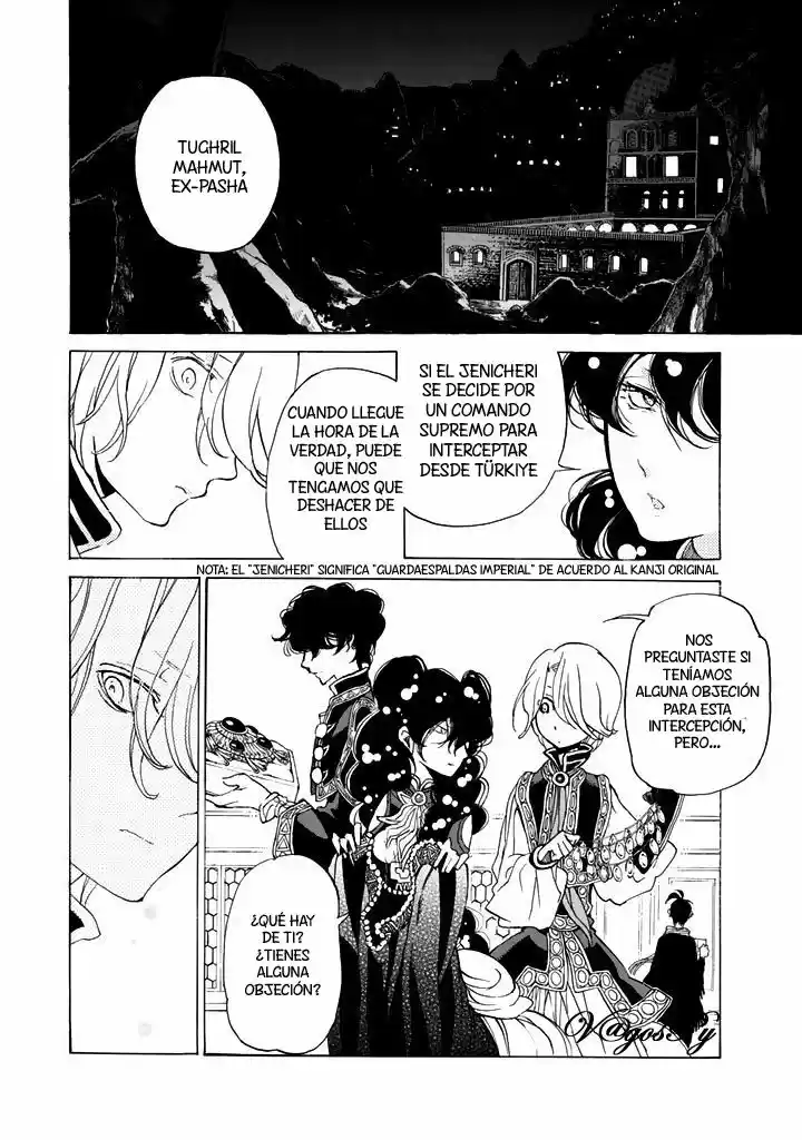 Shoukoku No Altair - Capítulo 29 - Página 19 - LectorTMOo
