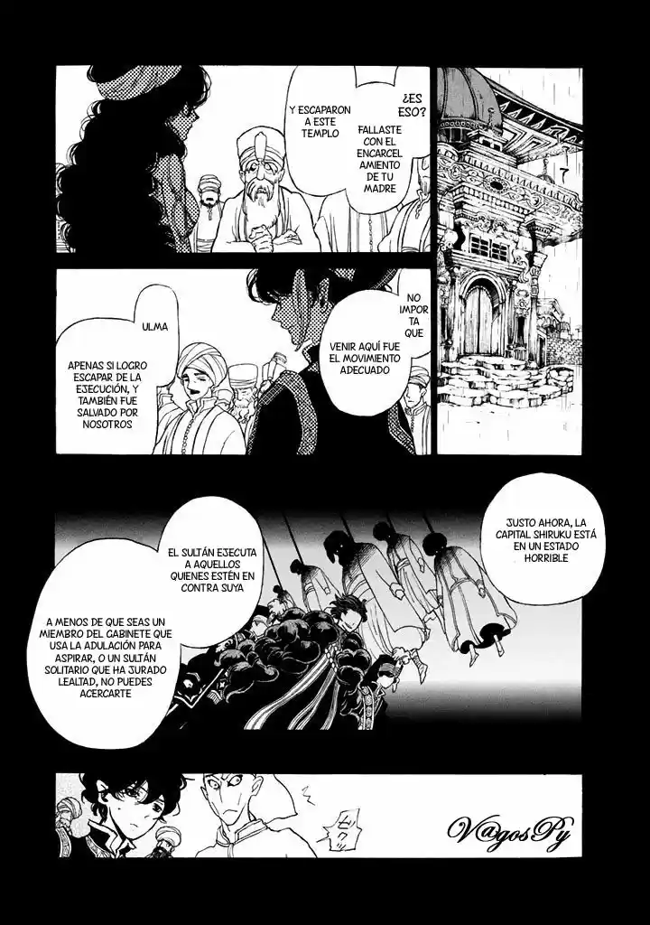 Shoukoku No Altair - Capítulo 29 - Página 23 - LectorTMOo