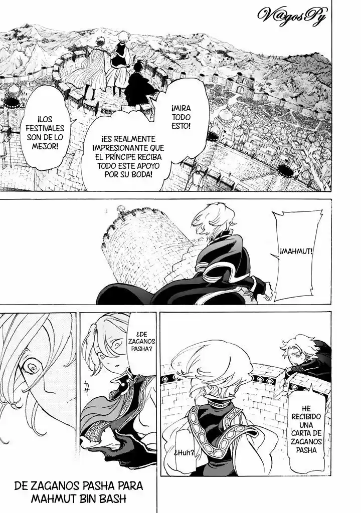 Shoukoku No Altair - Capítulo 29 - Página 26 - LectorTMOo