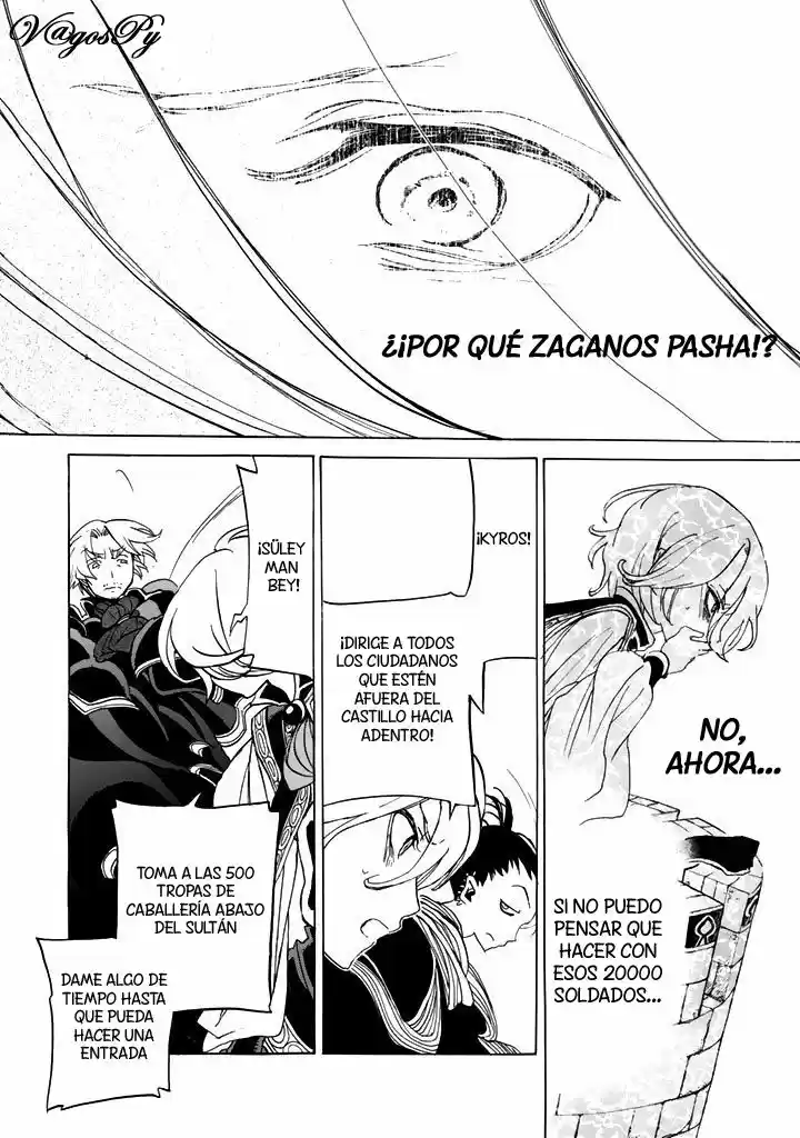 Shoukoku No Altair - Capítulo 29 - Página 30 - LectorTMOo