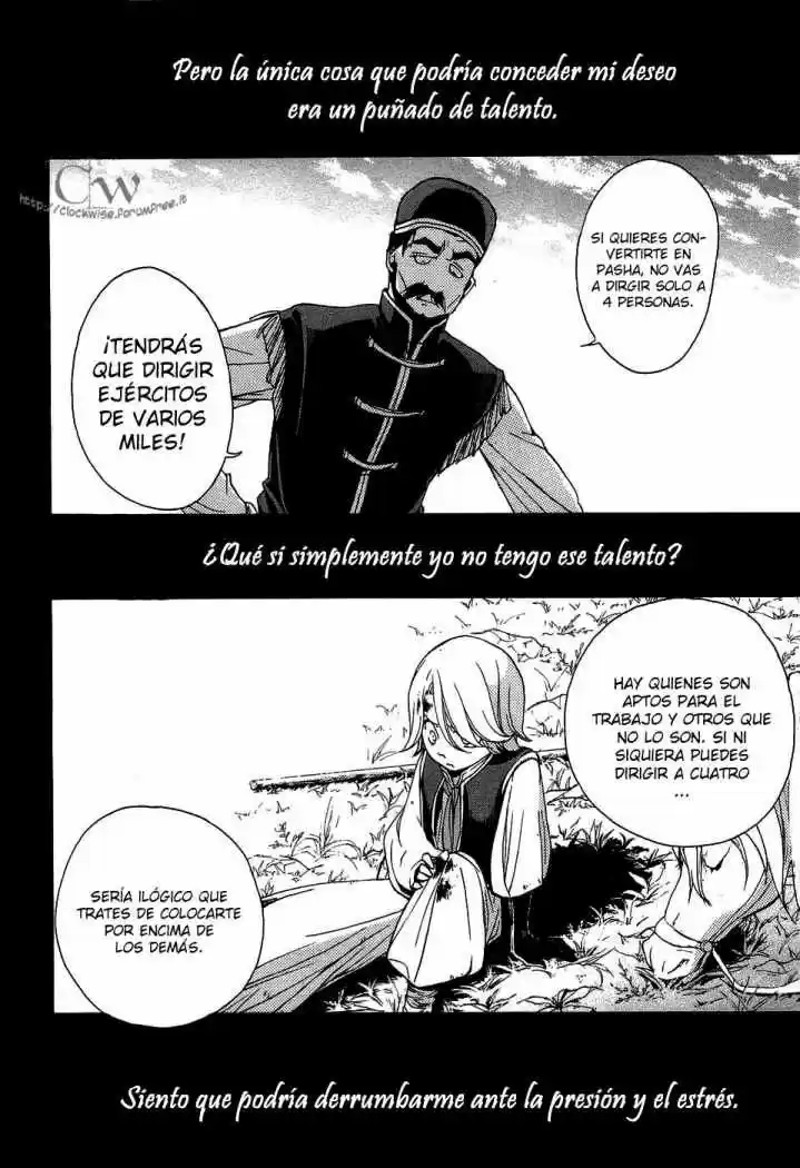 Shoukoku No Altair - Capítulo 3 - Página 9 - LectorTMOo