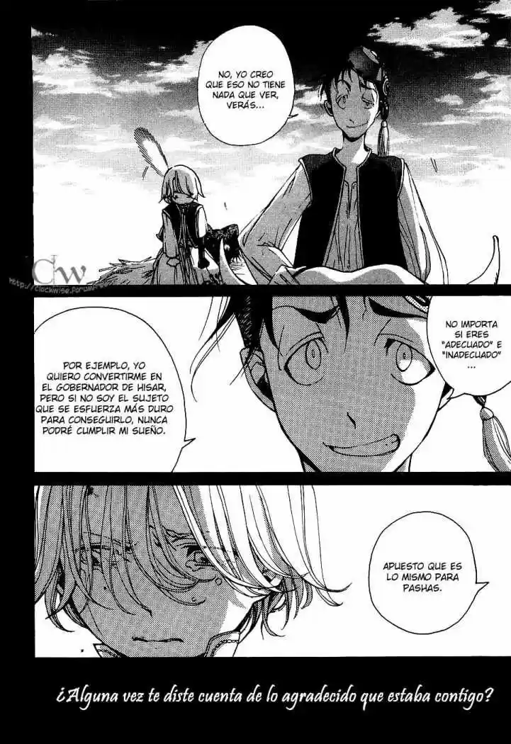 Shoukoku No Altair - Capítulo 3 - Página 11 - LectorTMOo