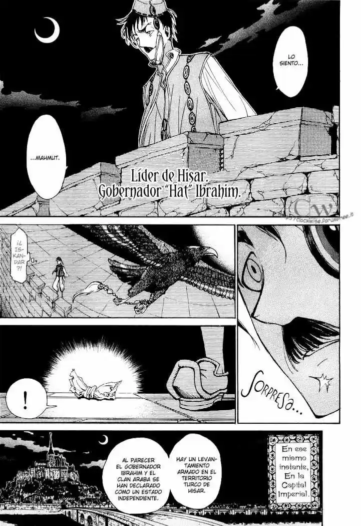 Shoukoku No Altair - Capítulo 3 - Página 14 - LectorTMOo