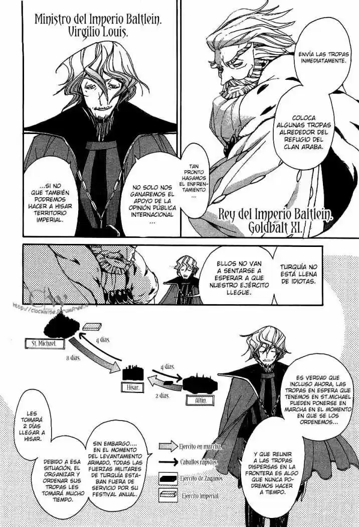 Shoukoku No Altair - Capítulo 3 - Página 15 - LectorTMOo