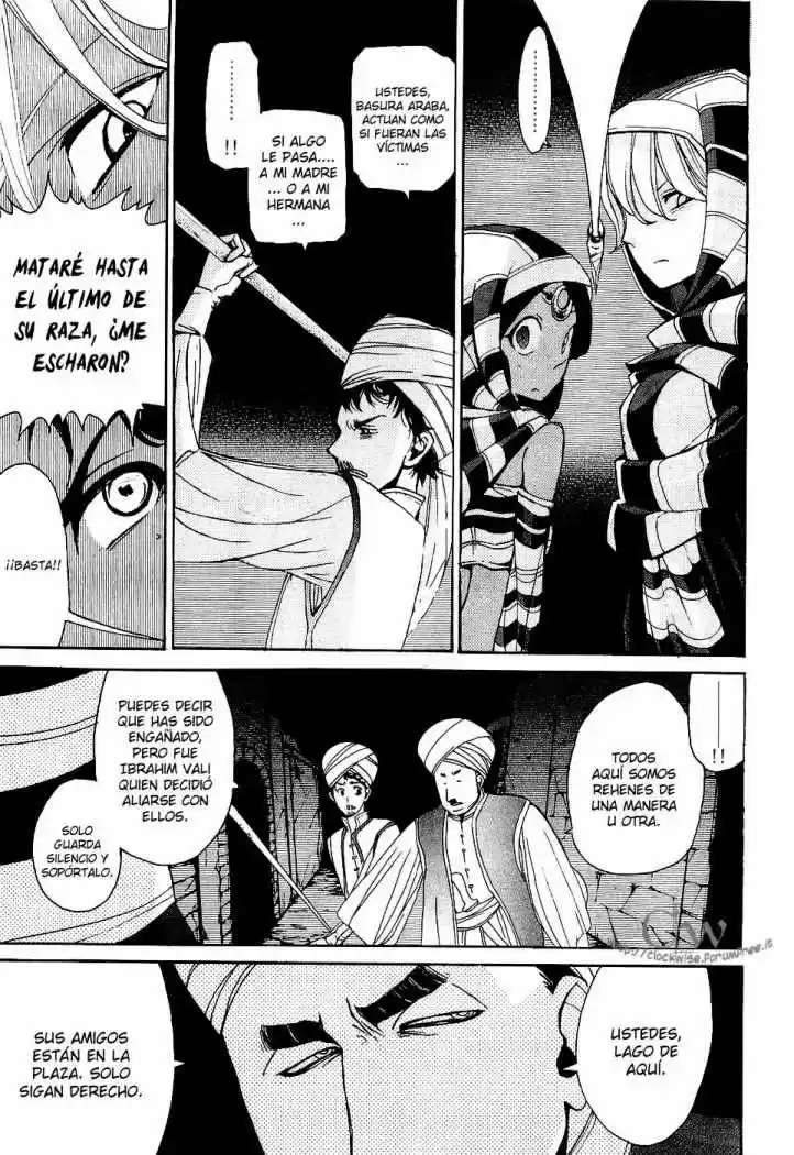 Shoukoku No Altair - Capítulo 3 - Página 18 - LectorTMOo
