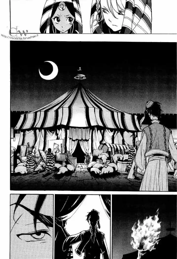 Shoukoku No Altair - Capítulo 3 - Página 19 - LectorTMOo