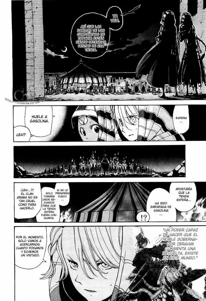 Shoukoku No Altair - Capítulo 3 - Página 23 - LectorTMOo