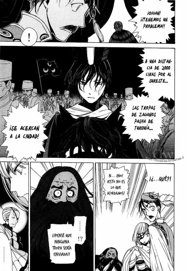 Shoukoku No Altair - Capítulo 3 - Página 24 - LectorTMOo