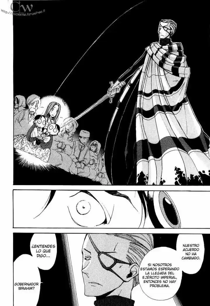 Shoukoku No Altair - Capítulo 3 - Página 25 - LectorTMOo