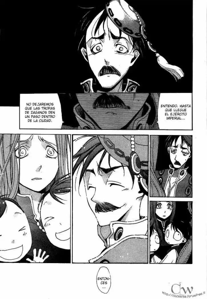 Shoukoku No Altair - Capítulo 3 - Página 26 - LectorTMOo