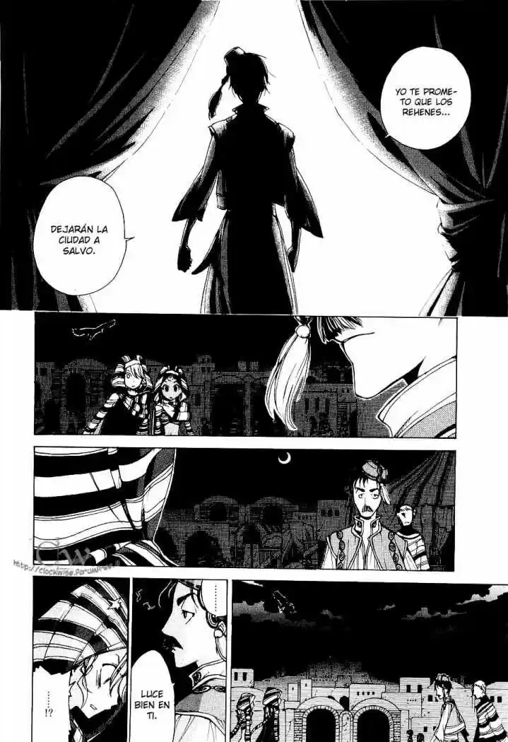 Shoukoku No Altair - Capítulo 3 - Página 27 - LectorTMOo