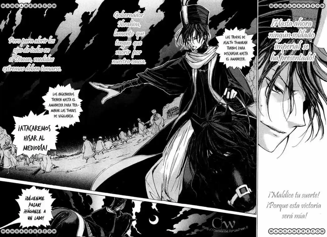 Shoukoku No Altair - Capítulo 3 - Página 32 - LectorTMOo