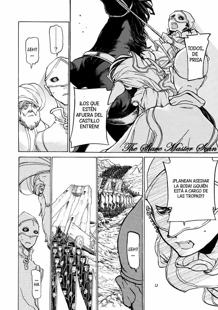 Shoukoku No Altair - Capítulo 30 - Página 6 - LectorTMOo