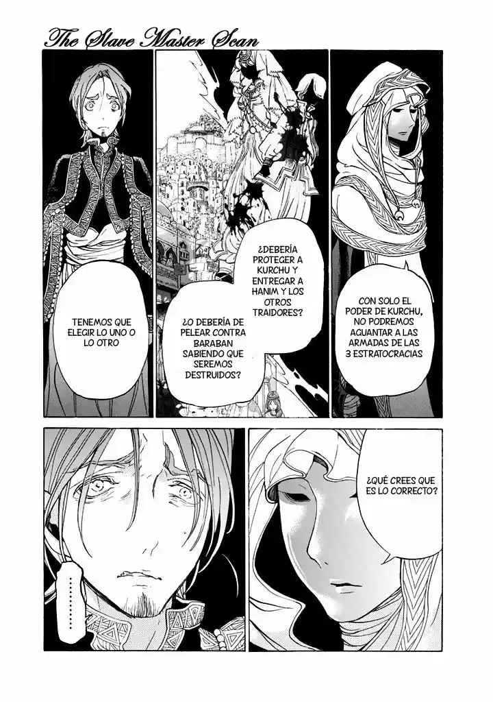 Shoukoku No Altair - Capítulo 30 - Página 17 - LectorTMOo