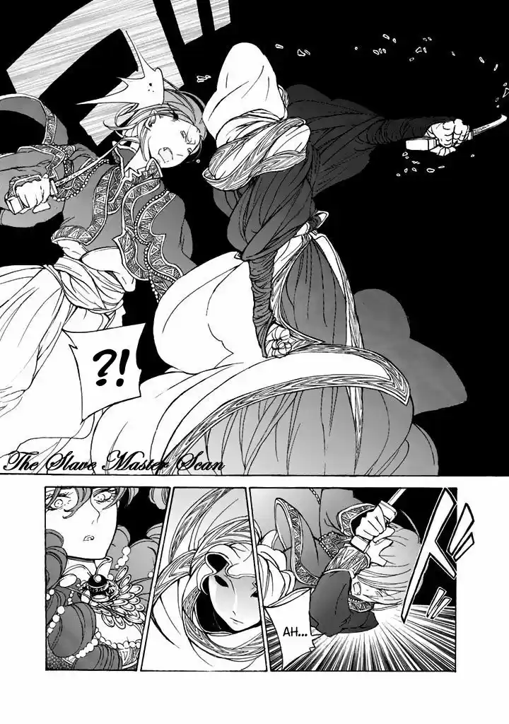 Shoukoku No Altair - Capítulo 30 - Página 19 - LectorTMOo