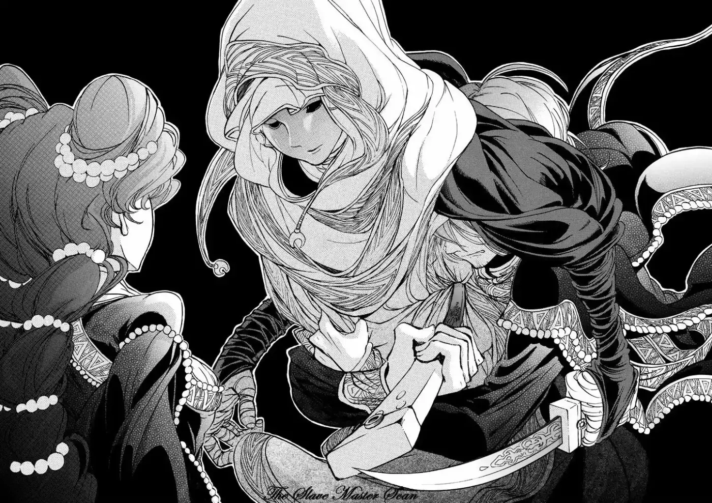 Shoukoku No Altair - Capítulo 30 - Página 21 - LectorTMOo