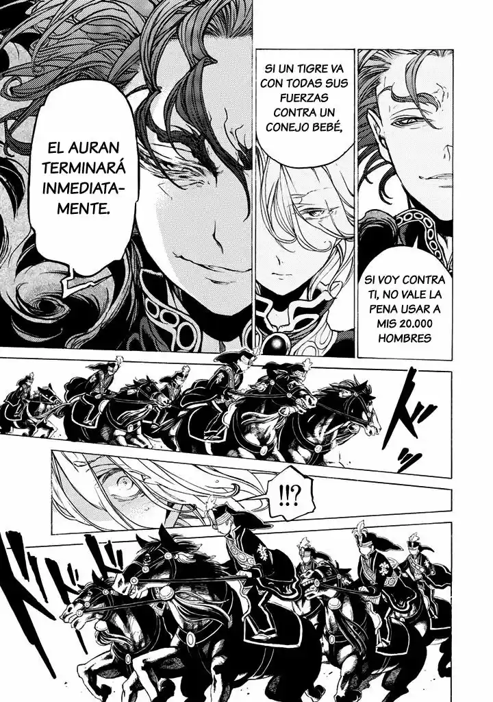 Shoukoku No Altair - Capítulo 31 - Página 23 - LectorTMOo