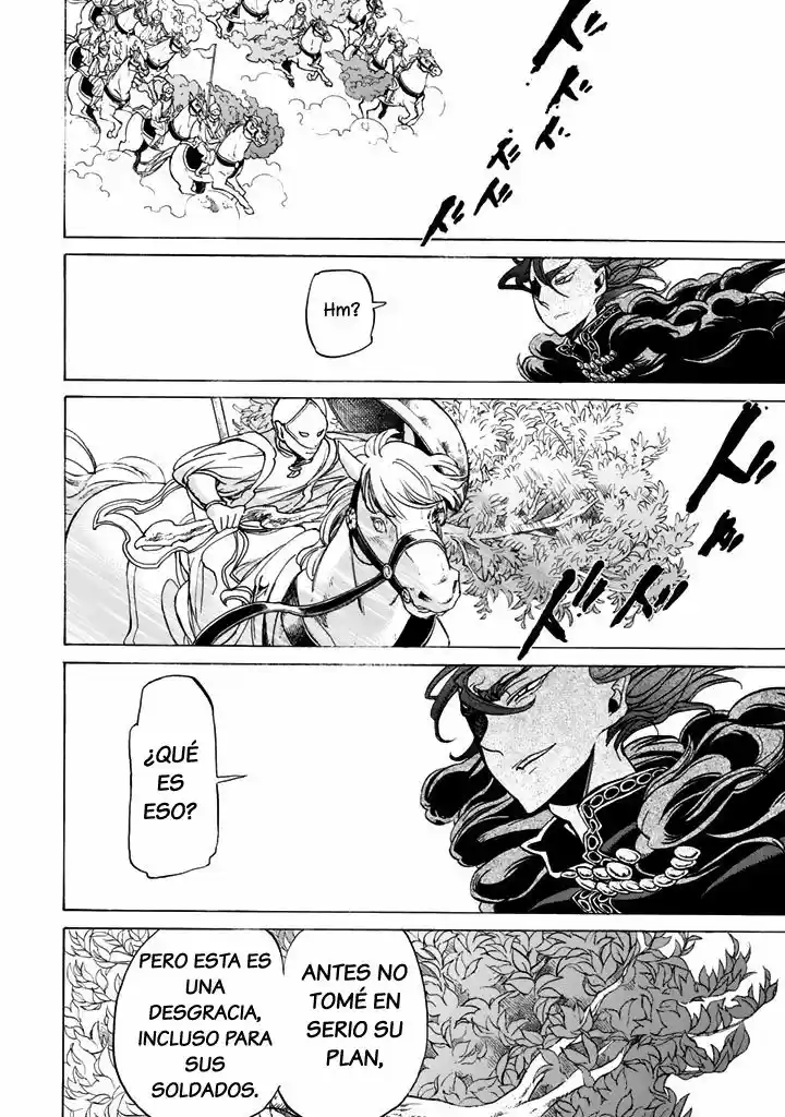 Shoukoku No Altair - Capítulo 31 - Página 31 - LectorTMOo