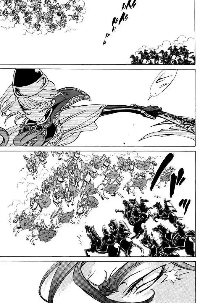 Shoukoku No Altair - Capítulo 31 - Página 32 - LectorTMOo