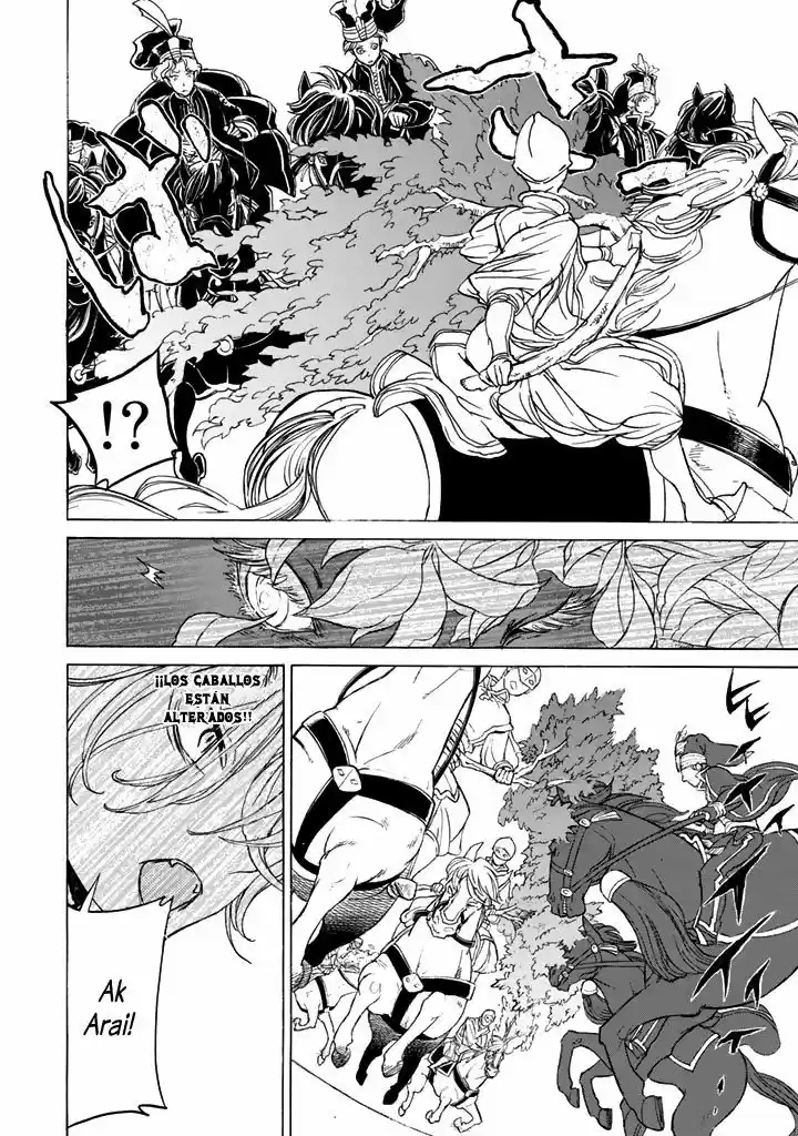 Shoukoku No Altair - Capítulo 31 - Página 33 - LectorTMOo
