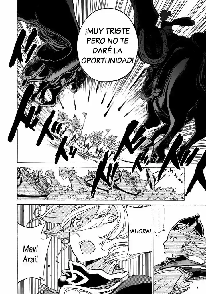 Shoukoku No Altair - Capítulo 31 - Página 37 - LectorTMOo