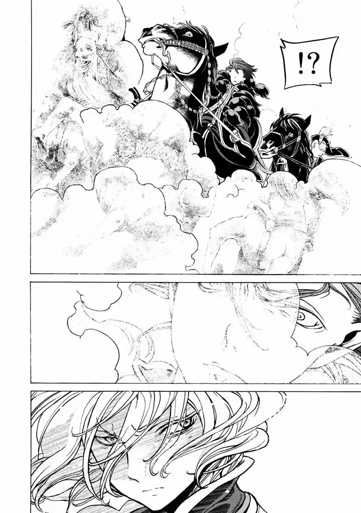 Shoukoku No Altair - Capítulo 31 - Página 39 - LectorTMOo