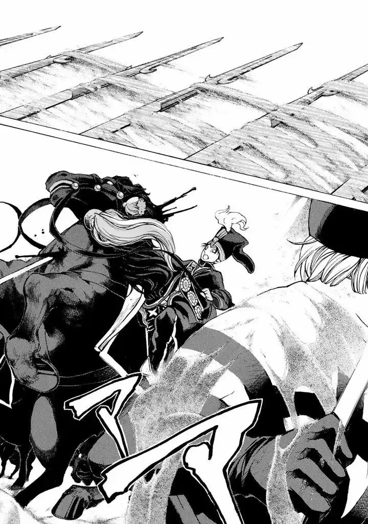 Shoukoku No Altair - Capítulo 32 - Página 12 - LectorTMOo