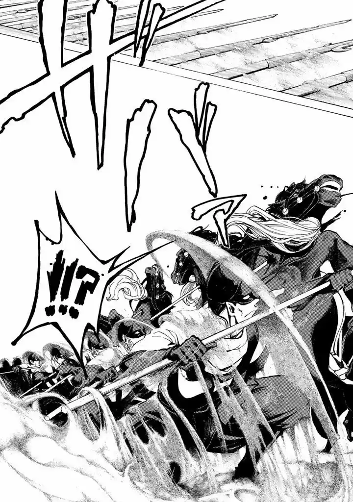 Shoukoku No Altair - Capítulo 32 - Página 13 - LectorTMOo