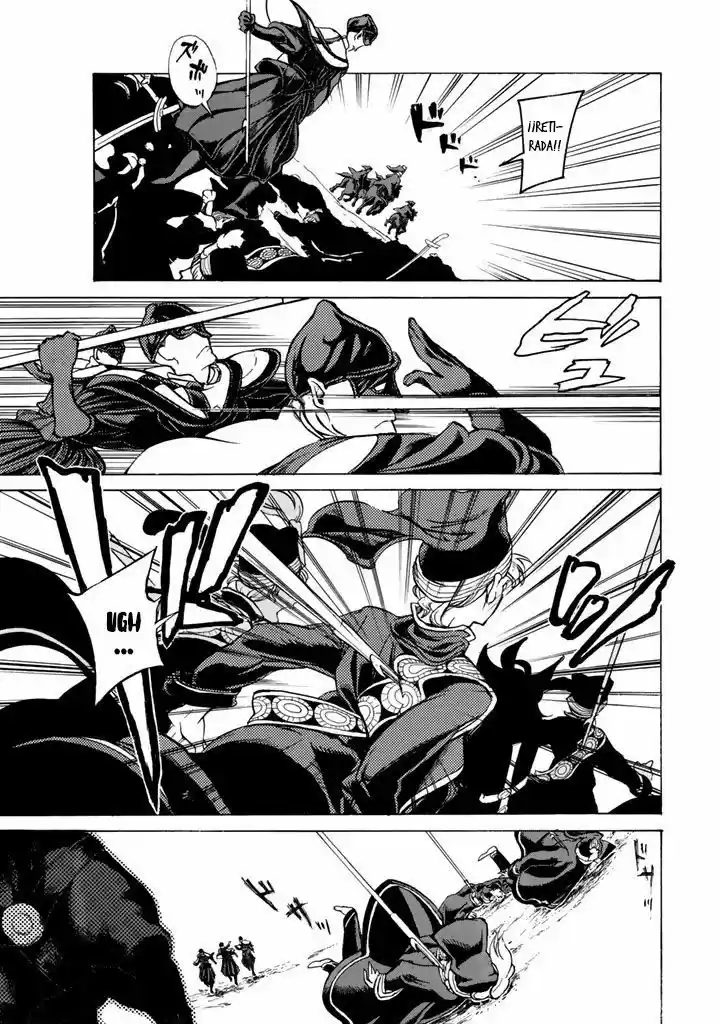 Shoukoku No Altair - Capítulo 32 - Página 15 - LectorTMOo