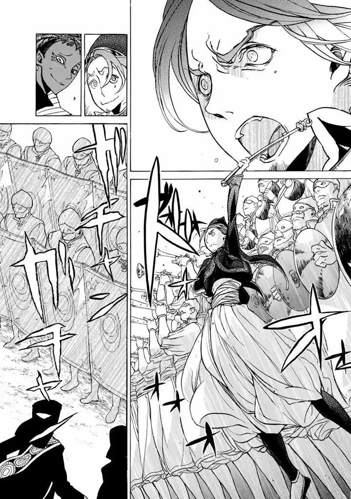 Shoukoku No Altair - Capítulo 32 - Página 19 - LectorTMOo
