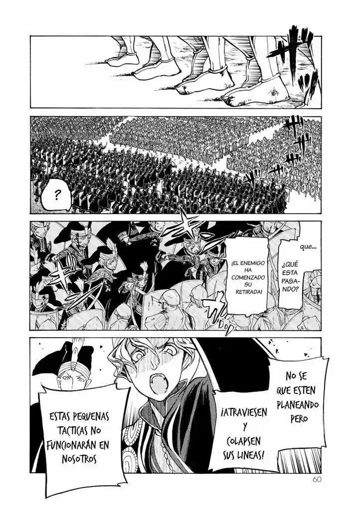Shoukoku No Altair - Capítulo 32 - Página 20 - LectorTMOo