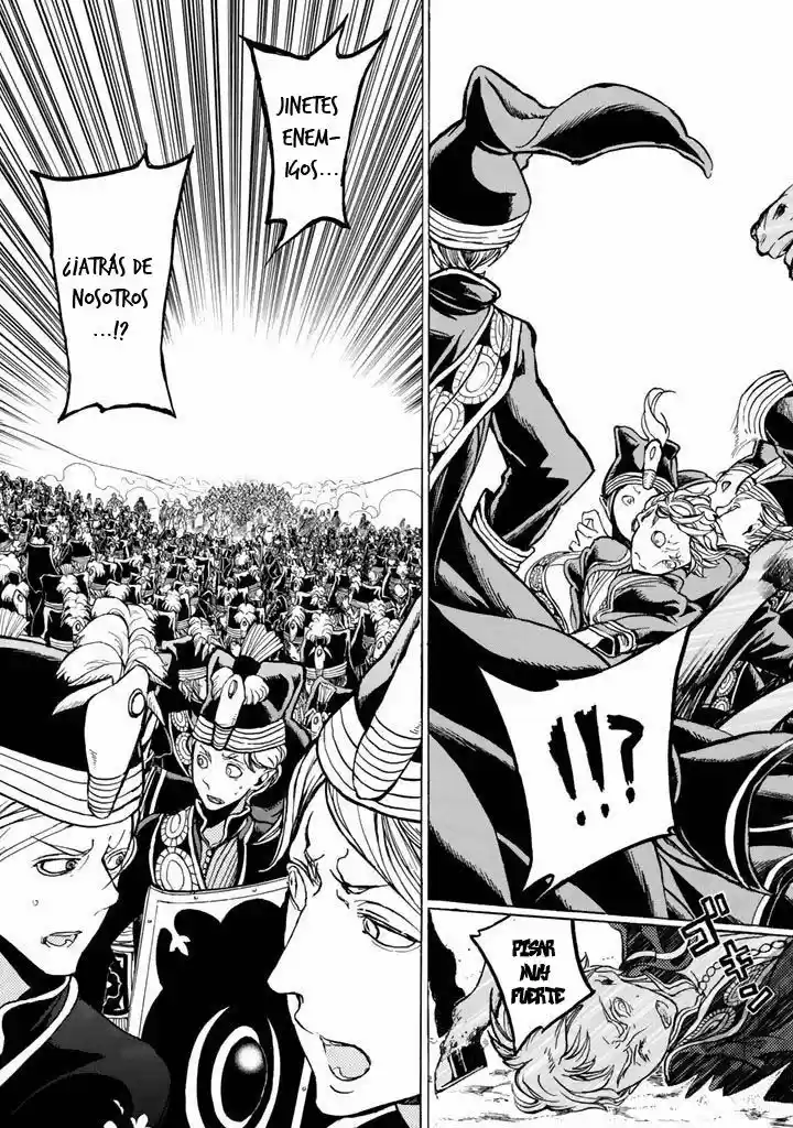 Shoukoku No Altair - Capítulo 32 - Página 23 - LectorTMOo