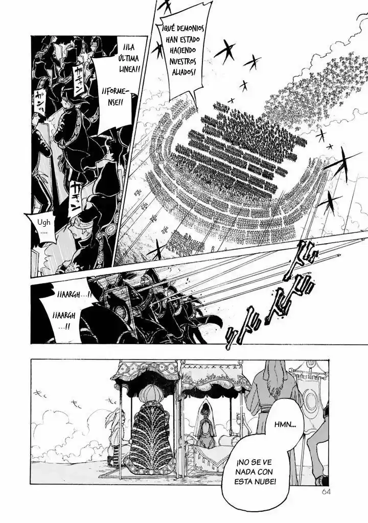 Shoukoku No Altair - Capítulo 32 - Página 24 - LectorTMOo