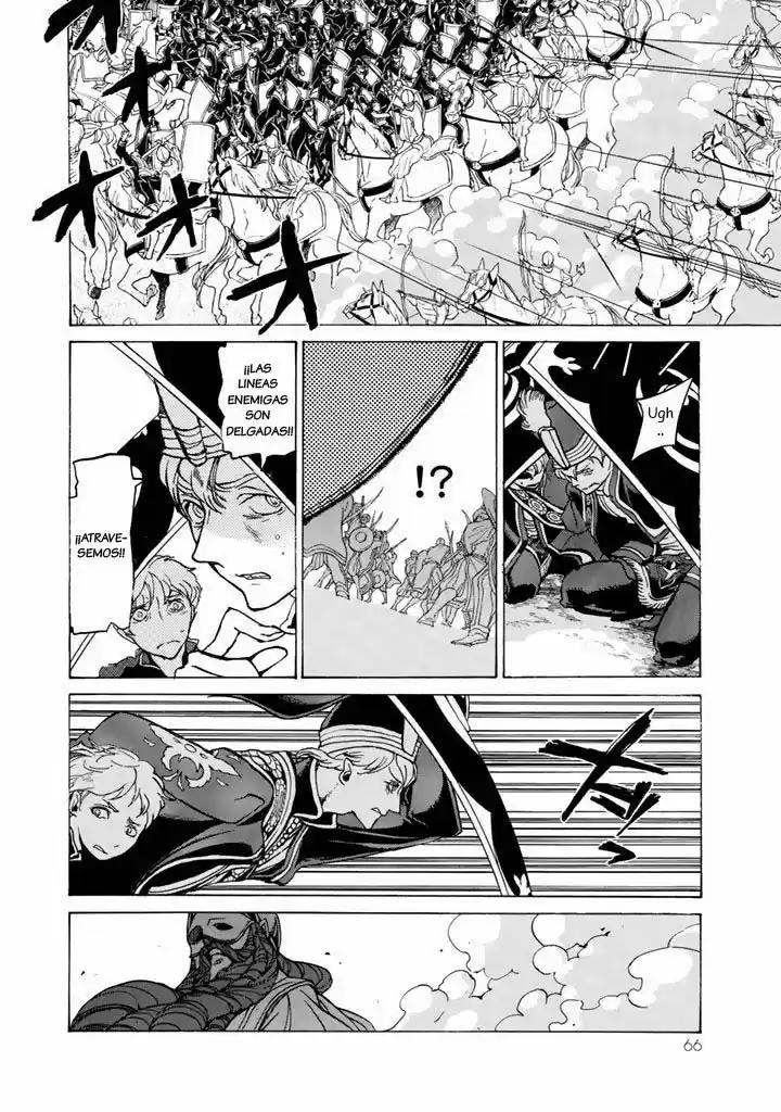 Shoukoku No Altair - Capítulo 32 - Página 26 - LectorTMOo