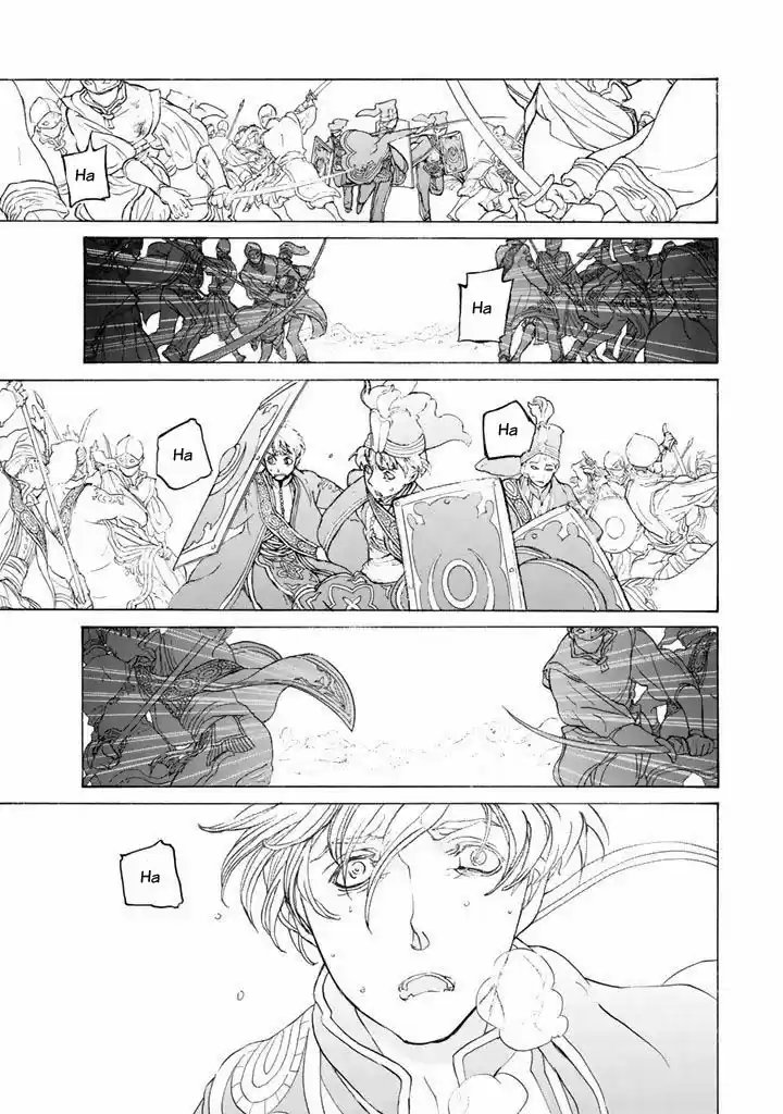 Shoukoku No Altair - Capítulo 32 - Página 27 - LectorTMOo