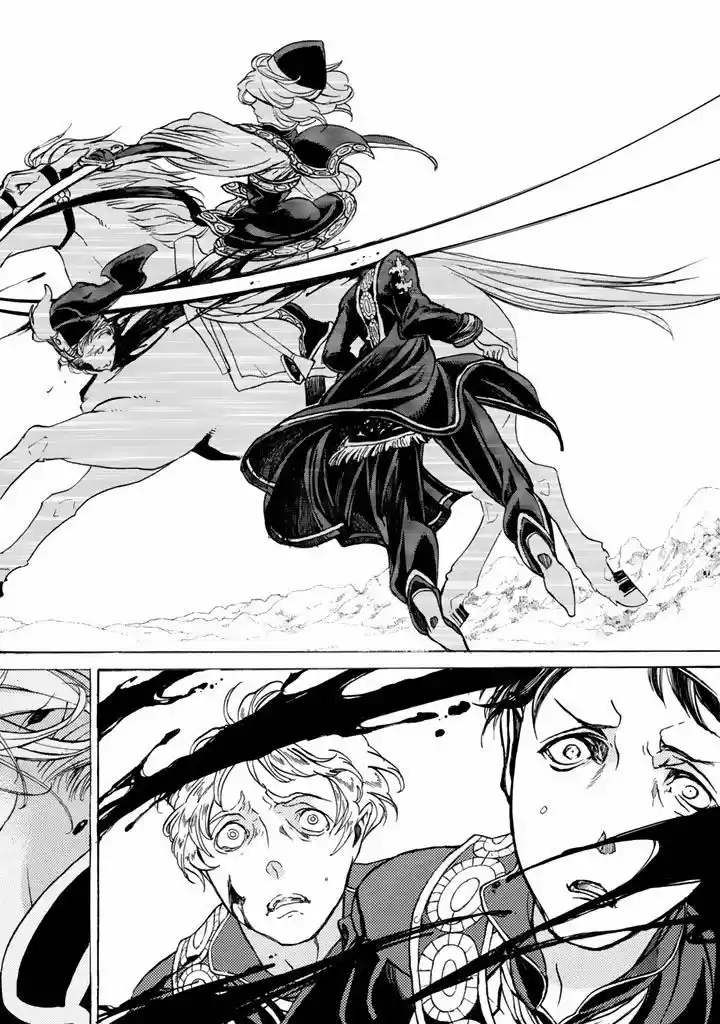 Shoukoku No Altair - Capítulo 32 - Página 28 - LectorTMOo
