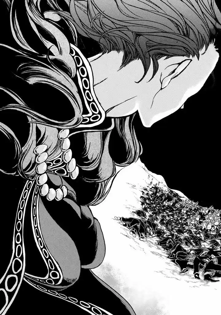 Shoukoku No Altair - Capítulo 32 - Página 33 - LectorTMOo