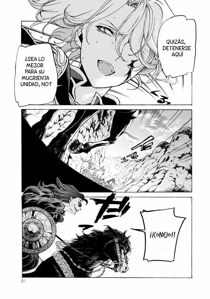 Shoukoku No Altair - Capítulo 33 - Página 5 - LectorTMOo