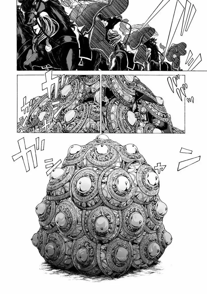 Shoukoku No Altair - Capítulo 33 - Página 12 - LectorTMOo