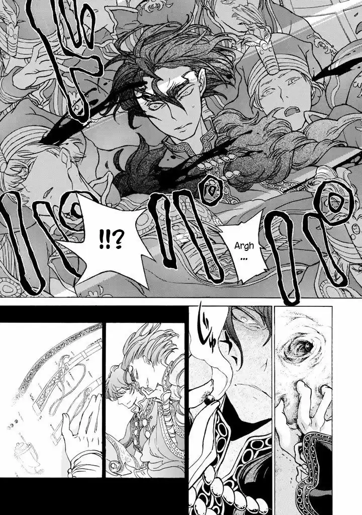 Shoukoku No Altair - Capítulo 33 - Página 17 - LectorTMOo